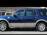 King Ranch Full Options, Full Insurance, Low mileage, Well loved and maintained 